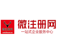 三更罗镇贵州注册公司没有地址怎么办